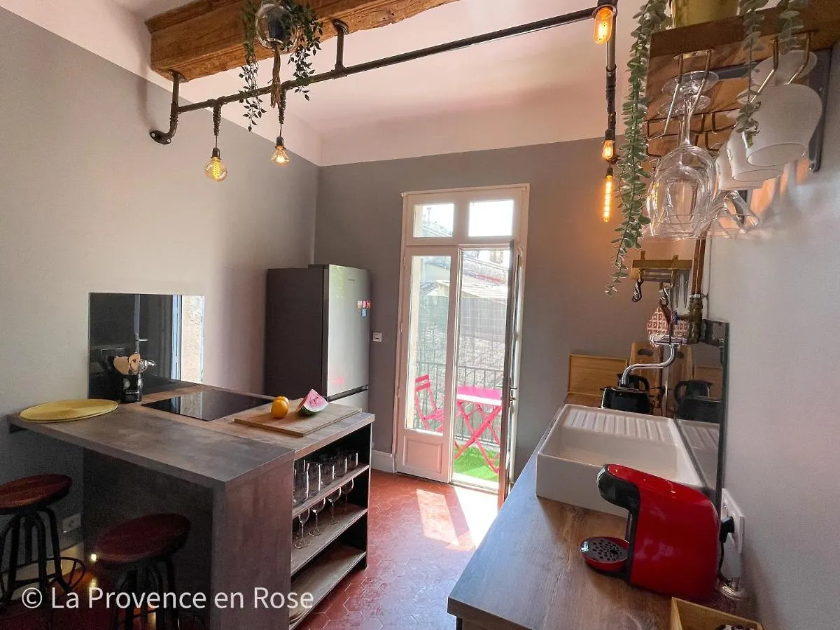 Διαμέρισμα Charmant Appartement T2 / 58 M2 / 4 Personnes Αιξ-αν-Προβάνς