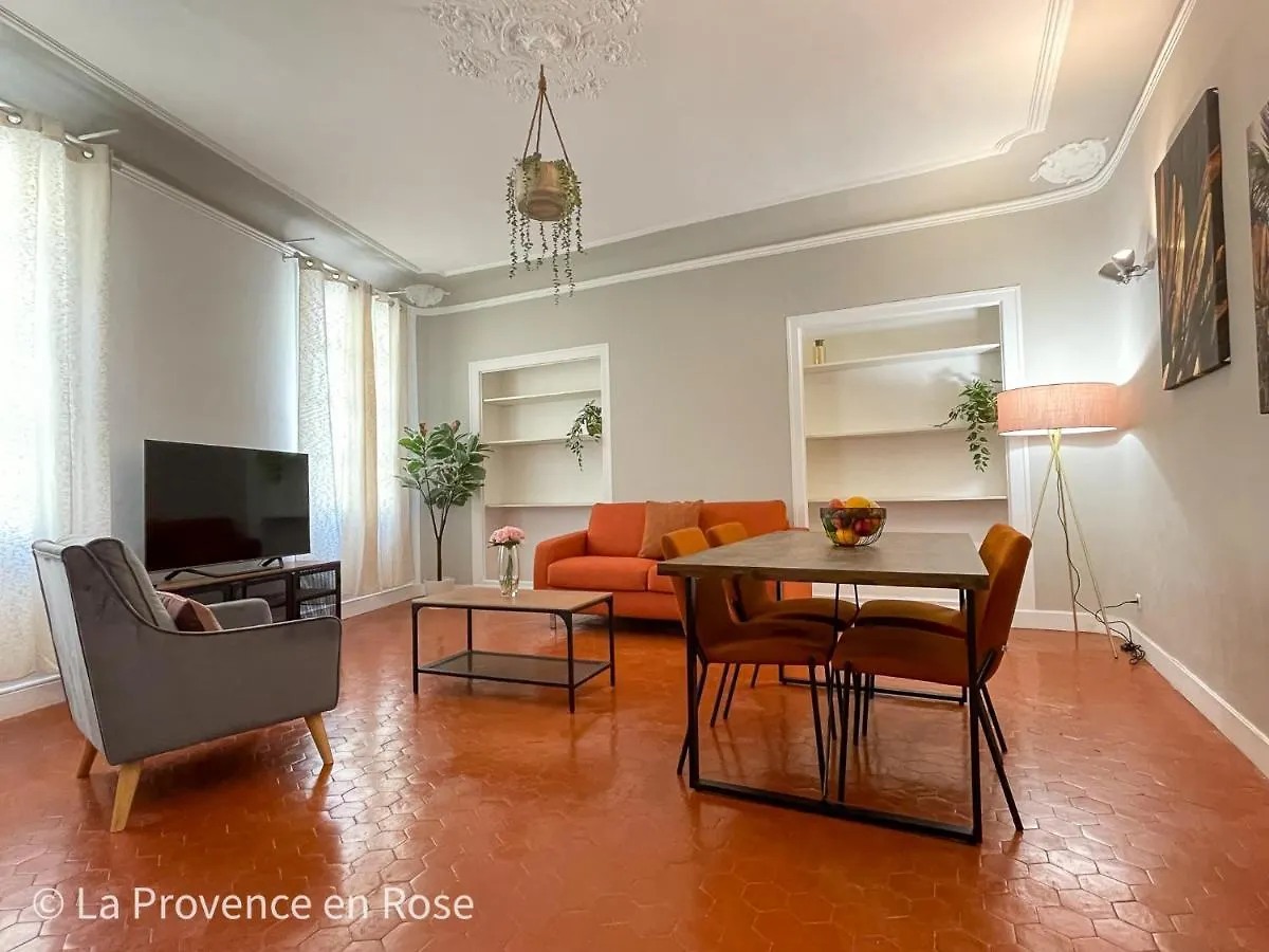 Διαμέρισμα Charmant Appartement T2 / 58 M2 / 4 Personnes Αιξ-αν-Προβάνς