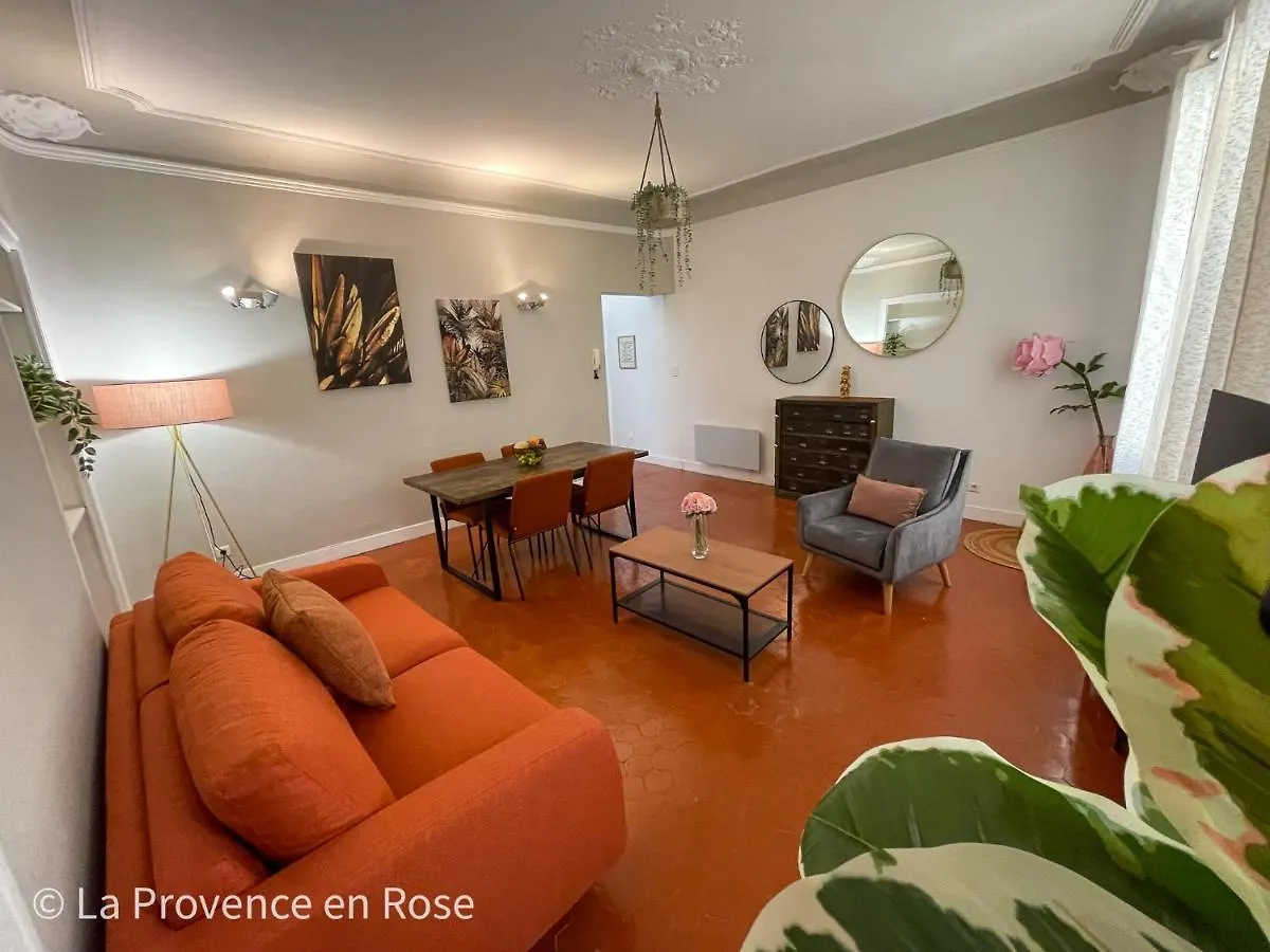 Charmant Appartement T2 / 58 M2 / 4 Personnes Αιξ-αν-Προβάνς Γαλλία