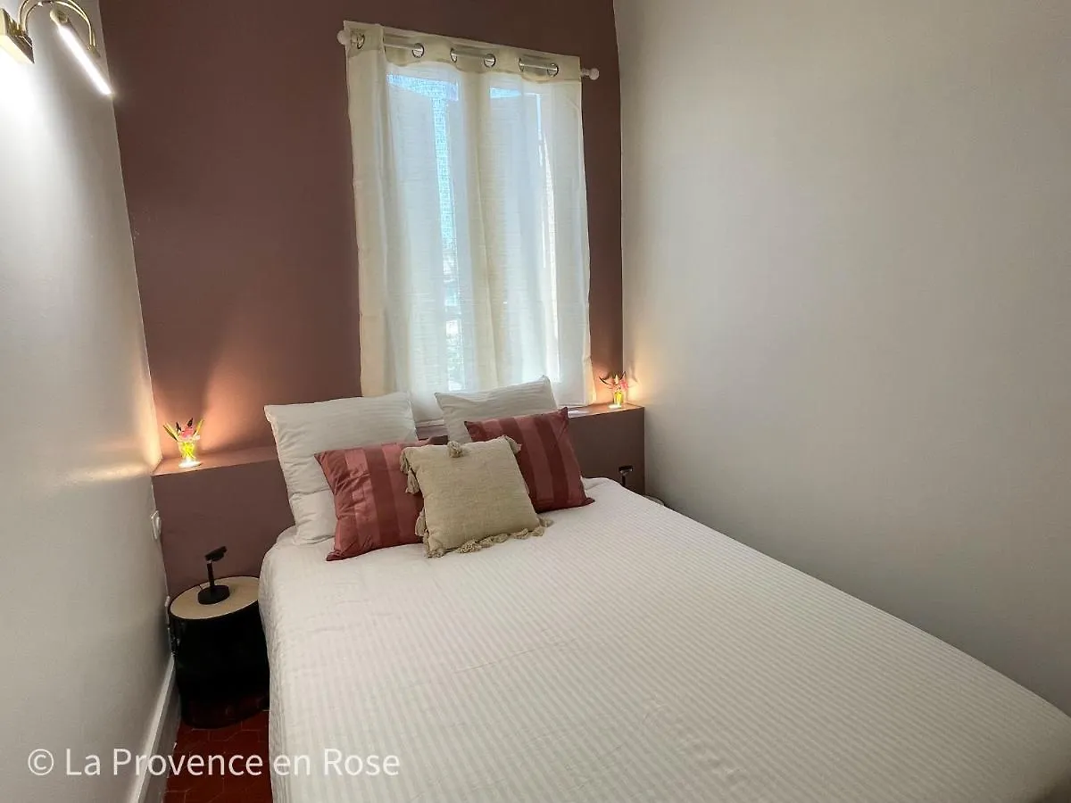 Charmant Appartement T2 / 58 M2 / 4 Personnes Αιξ-αν-Προβάνς 0*,  Γαλλία
