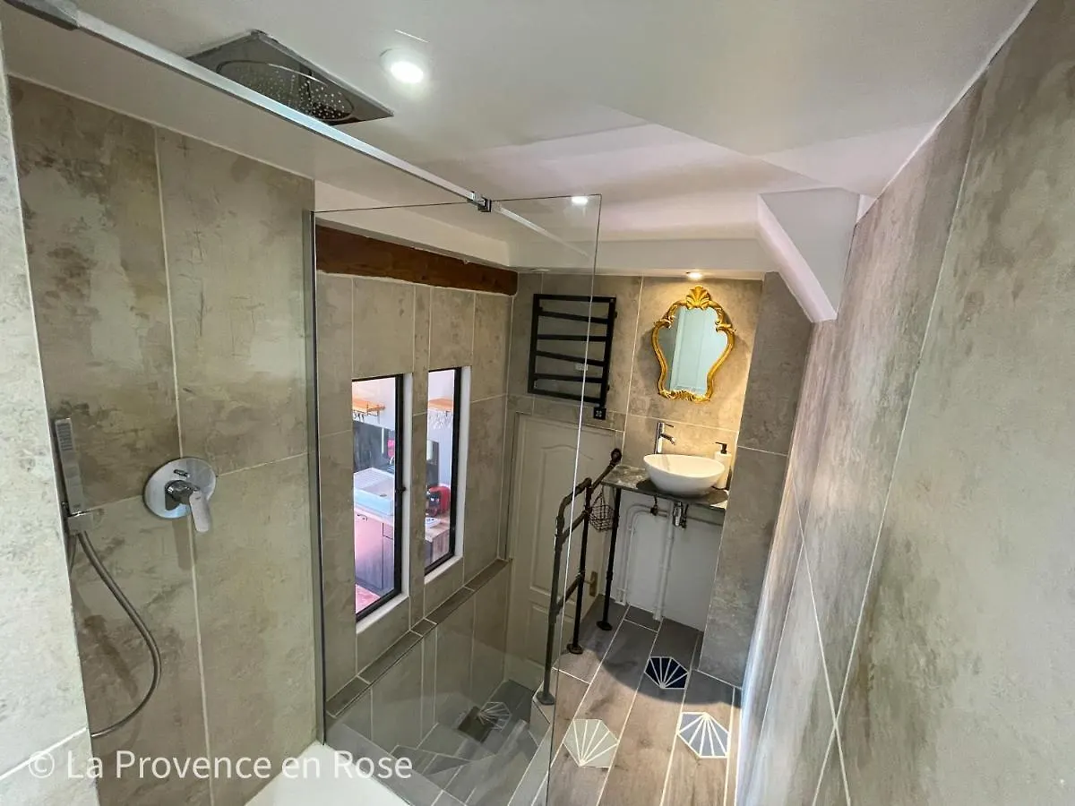 Charmant Appartement T2 / 58 M2 / 4 Personnes Αιξ-αν-Προβάνς 0*,