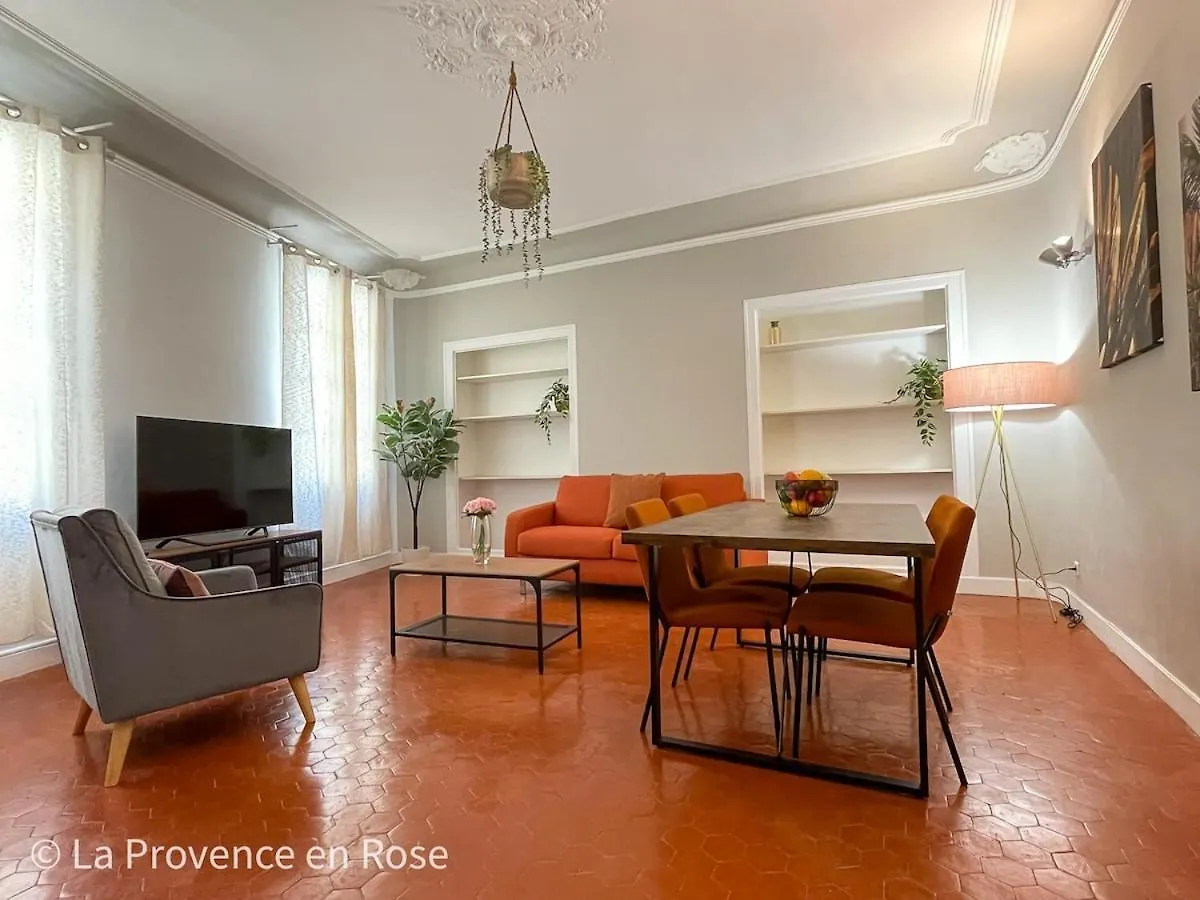 Charmant Appartement T2 / 58 M2 / 4 Personnes Αιξ-αν-Προβάνς Γαλλία
