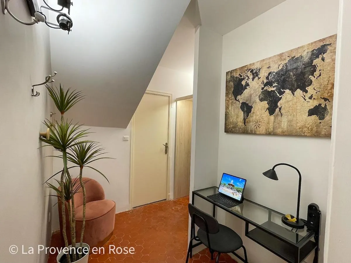 Charmant Appartement T2 / 58 M2 / 4 Personnes Αιξ-αν-Προβάνς Γαλλία