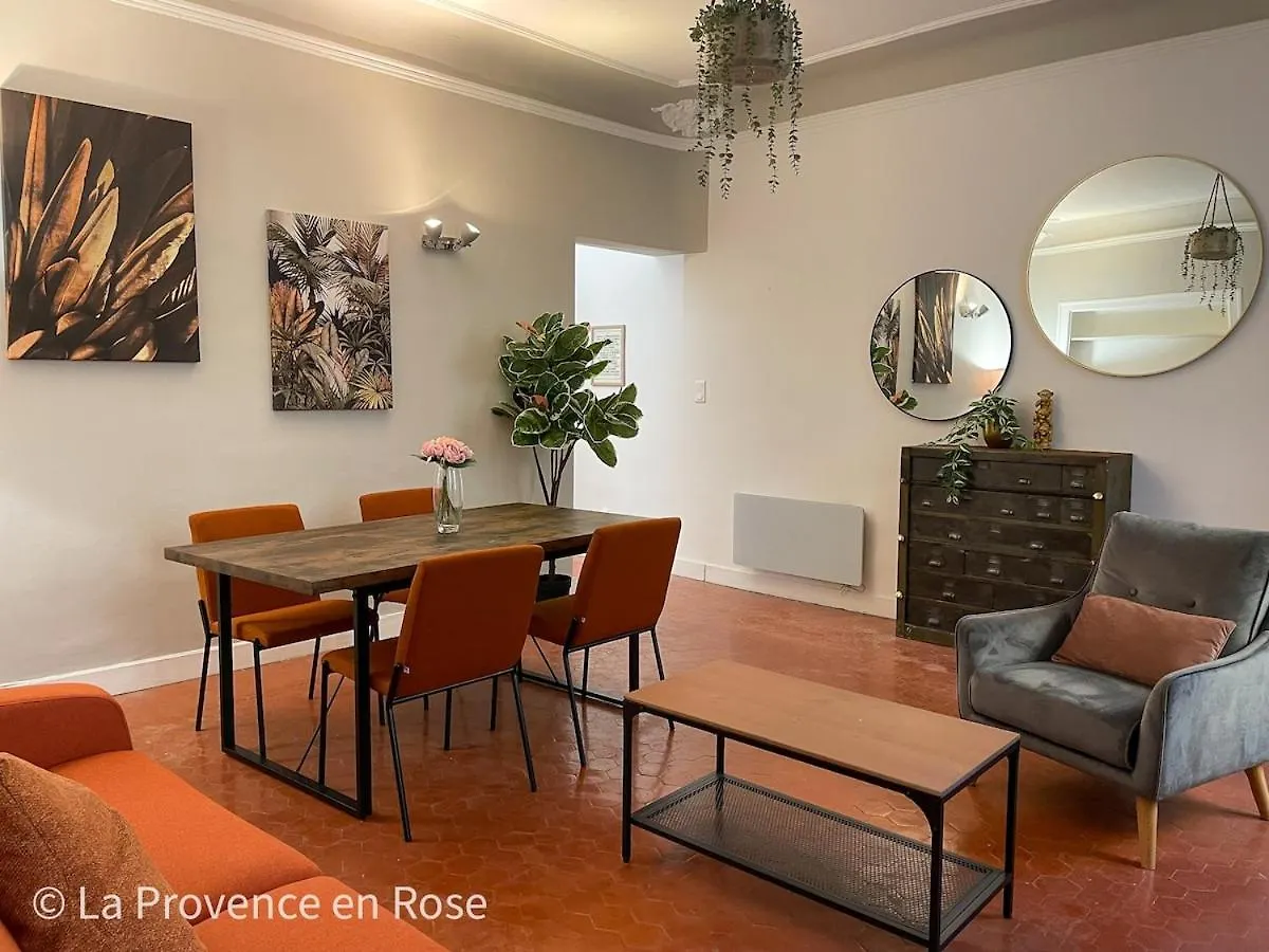 Charmant Appartement T2 / 58 M2 / 4 Personnes Αιξ-αν-Προβάνς Διαμέρισμα