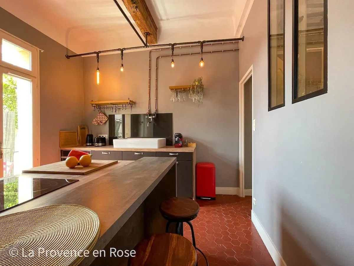 Διαμέρισμα Charmant Appartement T2 / 58 M2 / 4 Personnes Αιξ-αν-Προβάνς