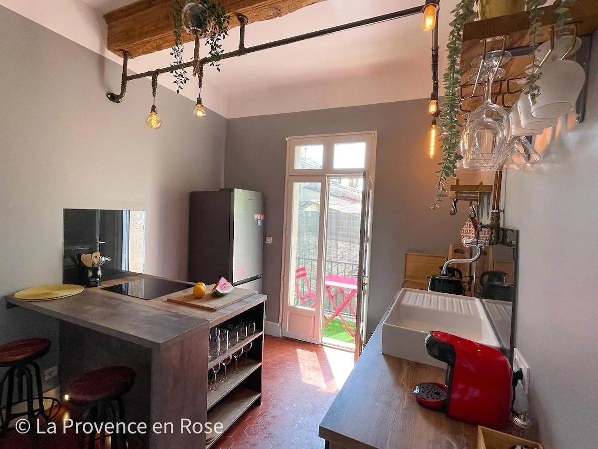 Charmant Appartement T2 / 58 M2 / 4 Personnes Αιξ-αν-Προβάνς