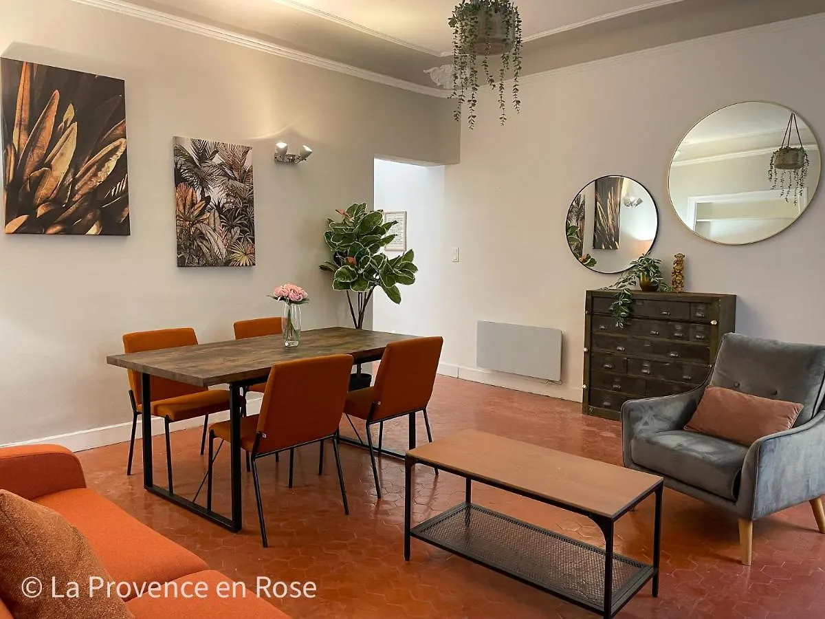 Charmant Appartement T2 / 58 M2 / 4 Personnes Aix-en-Provence Apartment